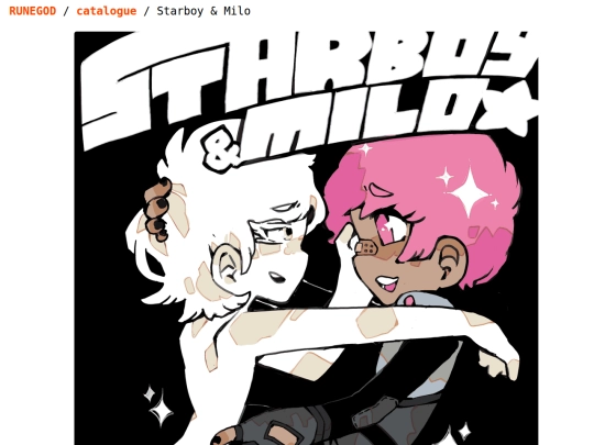 COMICS/sbm screenshot