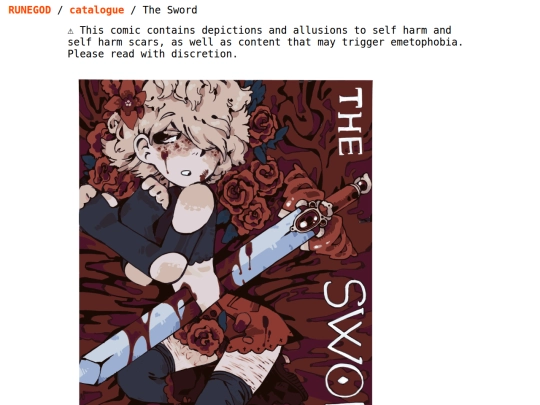 COMICS/thesword screenshot