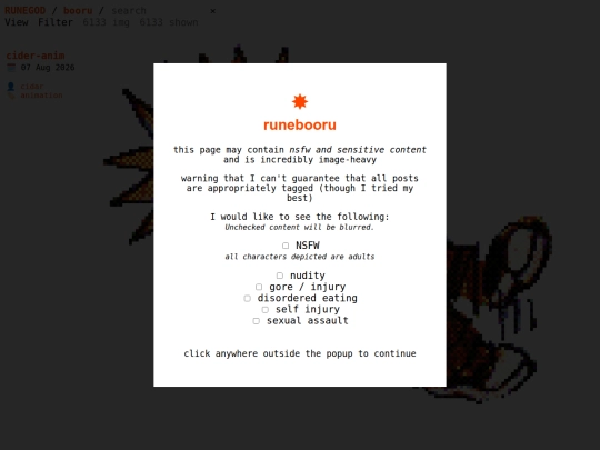 log screenshot