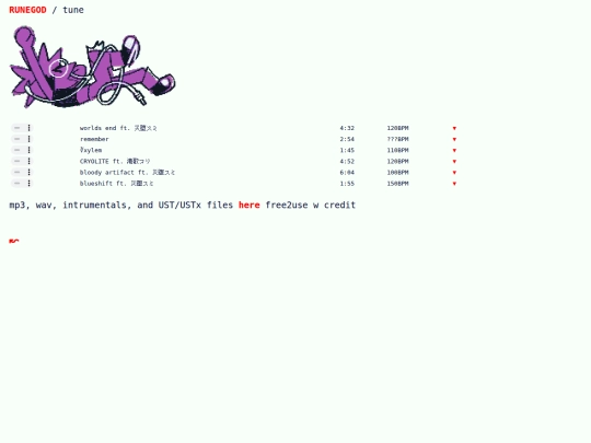 music screenshot