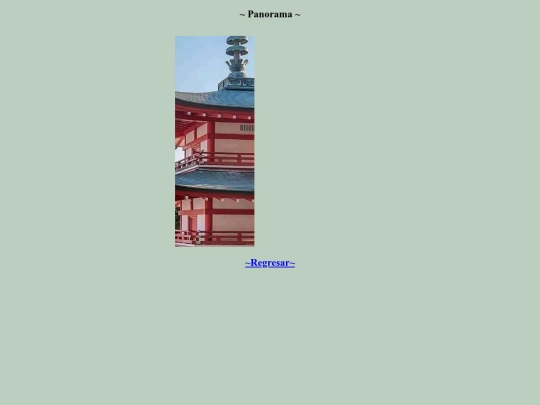 CANVAS/panorama screenshot