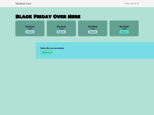 istore screenshot
