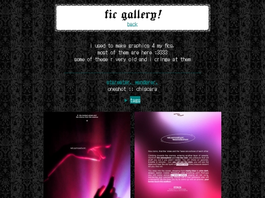 writing/ficgallery screenshot