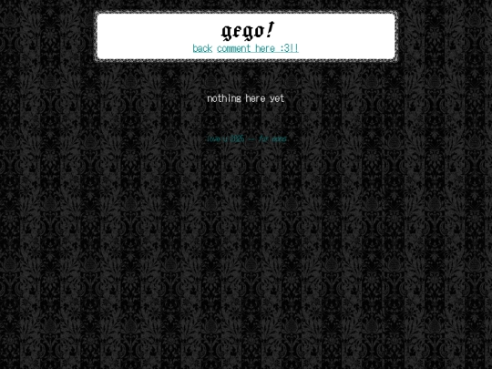 writing/gego screenshot