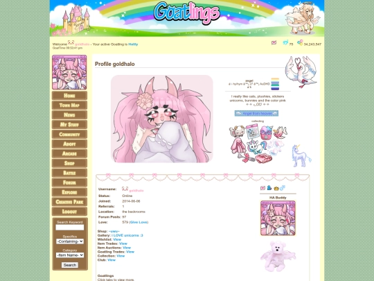 backupprofile screenshot
