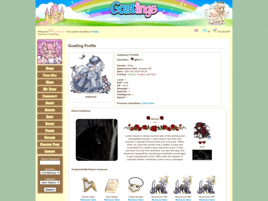 bentest screenshot