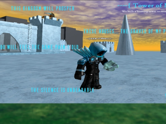 sneekpeek screenshot