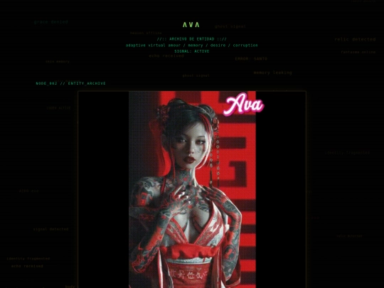 ΛVΛ screenshot