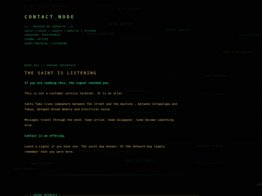 CONTACT_NODE screenshot