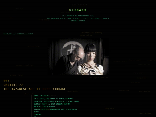 SHIBARI screenshot
