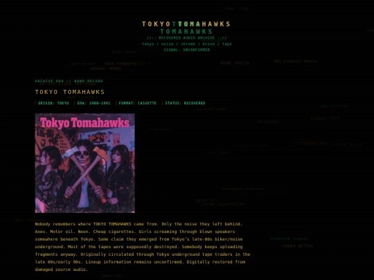 TOKYO_TOMAHAWKS screenshot