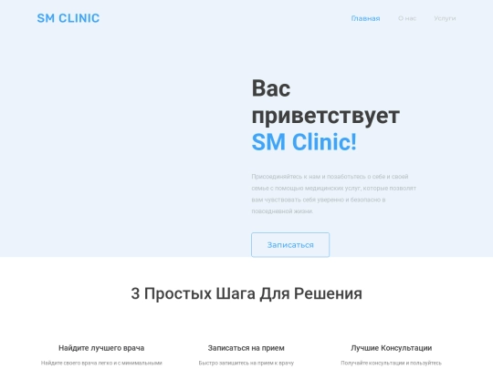 css screenshot