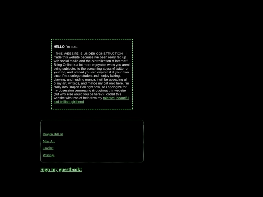 main screenshot