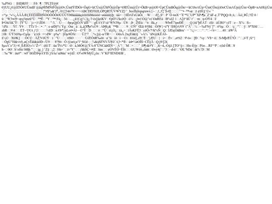 2º screenshot