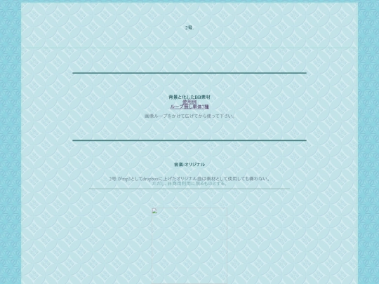 index-1 screenshot
