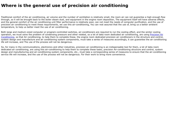 blog_17 screenshot