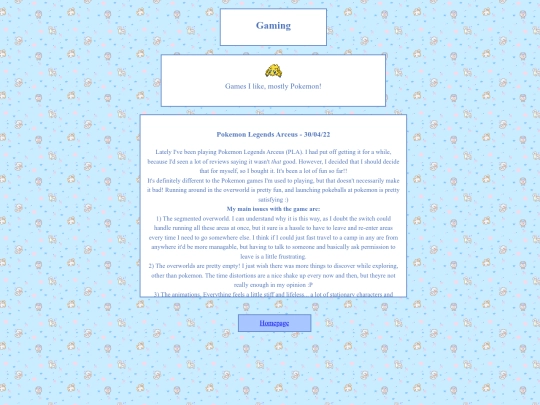 gaming screenshot