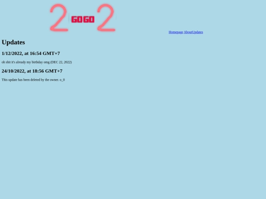 upd screenshot