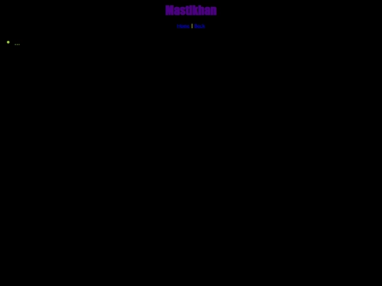 Tendrils/mastikhan screenshot
