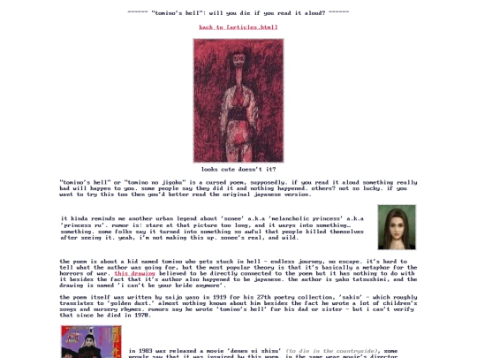 articles/tominos_hell screenshot