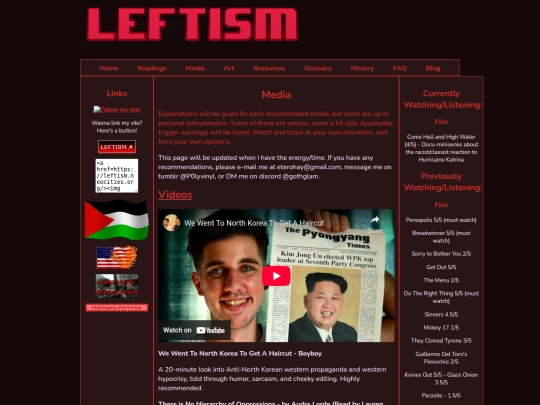 Media screenshot
