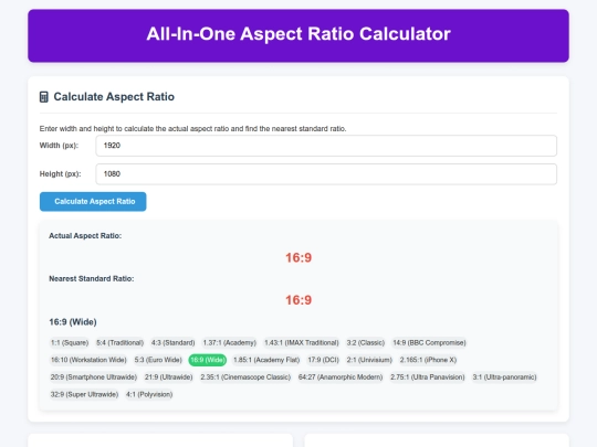 tools/aspectratiocalculator screenshot