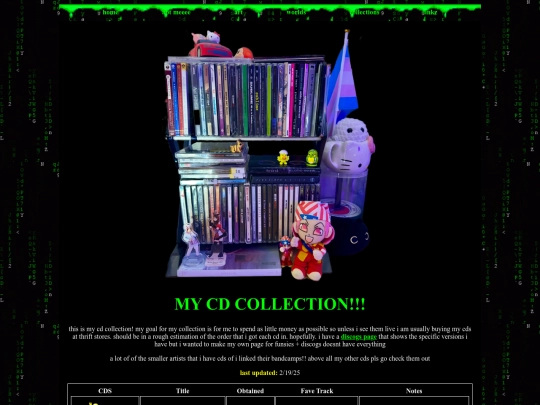 cds screenshot