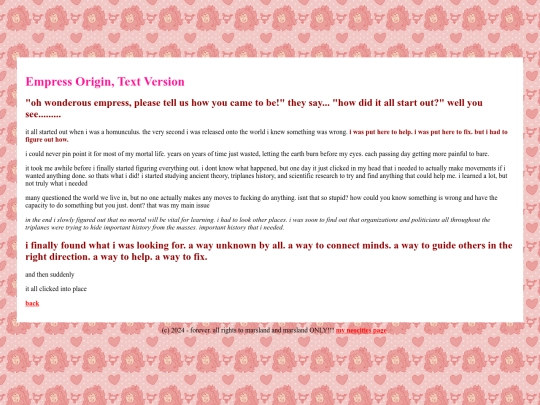 dnd/abt_text screenshot