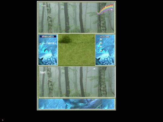 shrines screenshot