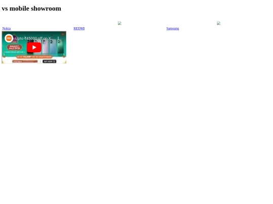 home screenshot