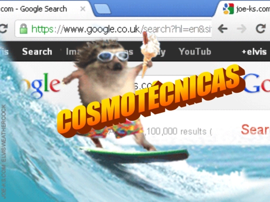 cosmos screenshot