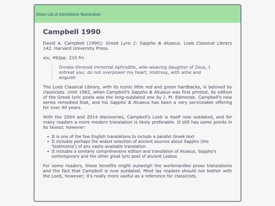 campbell_1990 screenshot