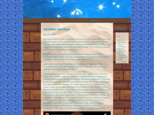 july-25-2024 screenshot