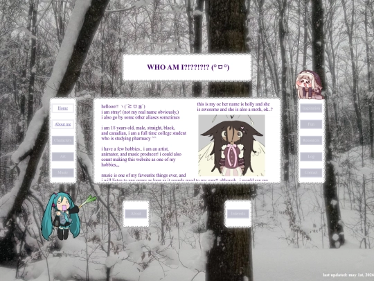 aboutme screenshot