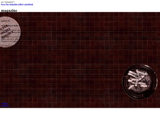 251123 screenshot