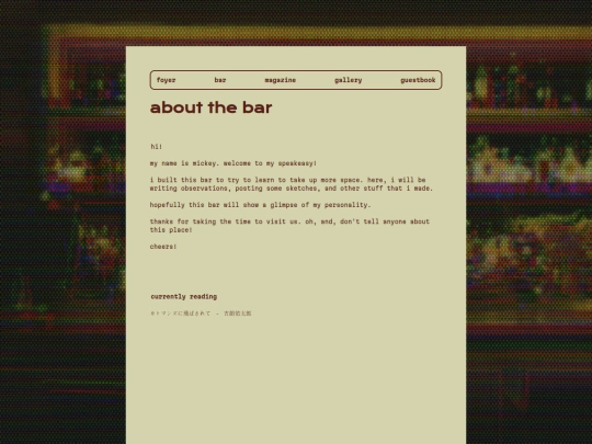 bar screenshot