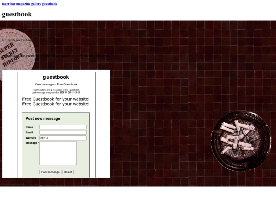 guestbook screenshot