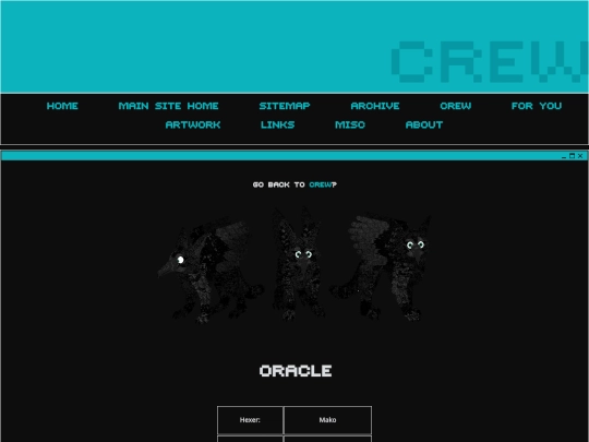 petzcape/crew/oracle screenshot