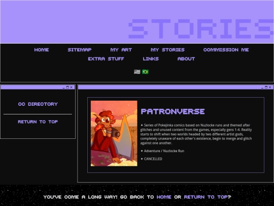 stories screenshot
