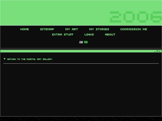 works/illustration/2006 screenshot