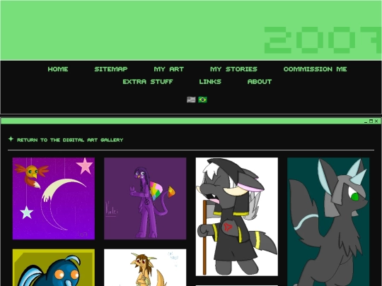 works/illustration/2007 screenshot