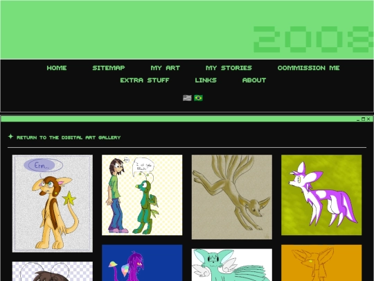 works/illustration/2008 screenshot