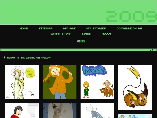 works/illustration/2009 screenshot