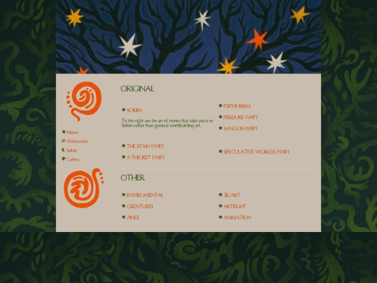 gallery screenshot
