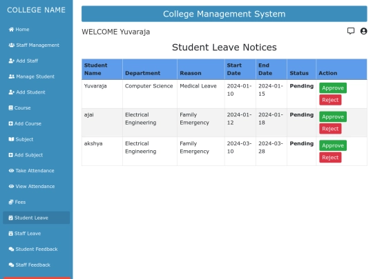 portfolio/cms/student_leave screenshot