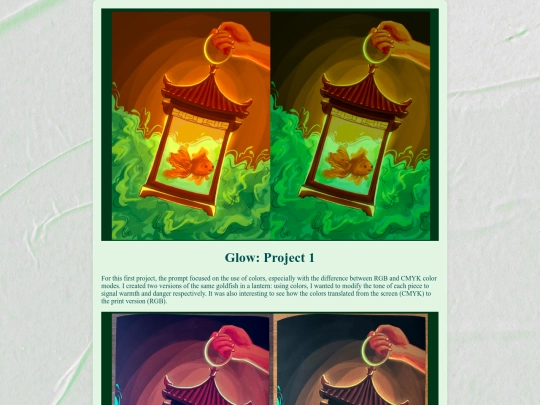 glow screenshot