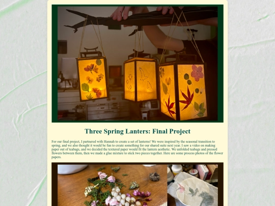 lantern screenshot