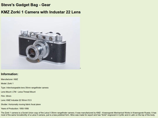 Gear/Zorki1Camera screenshot