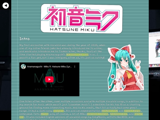 shrines/vocaloid screenshot