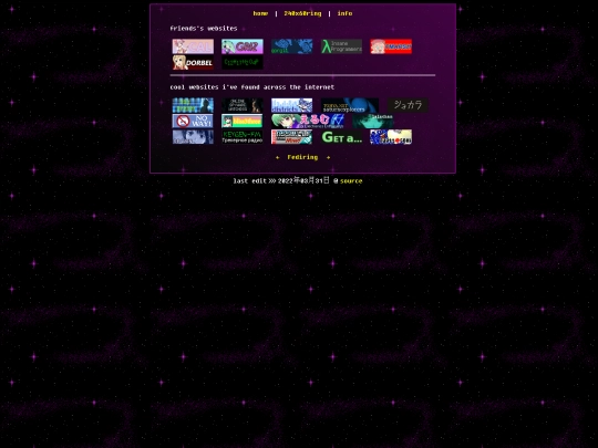webring screenshot
